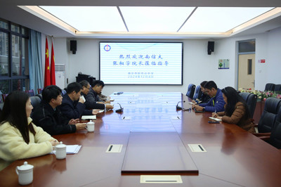 教师教育学院教师团队赴南京市雨花台区附属实验学校调研教育软件开发与教学融合实践