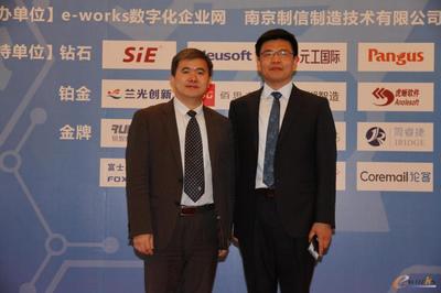 简捷睿智 南京软件开发助力中小型制造企业数字化转型